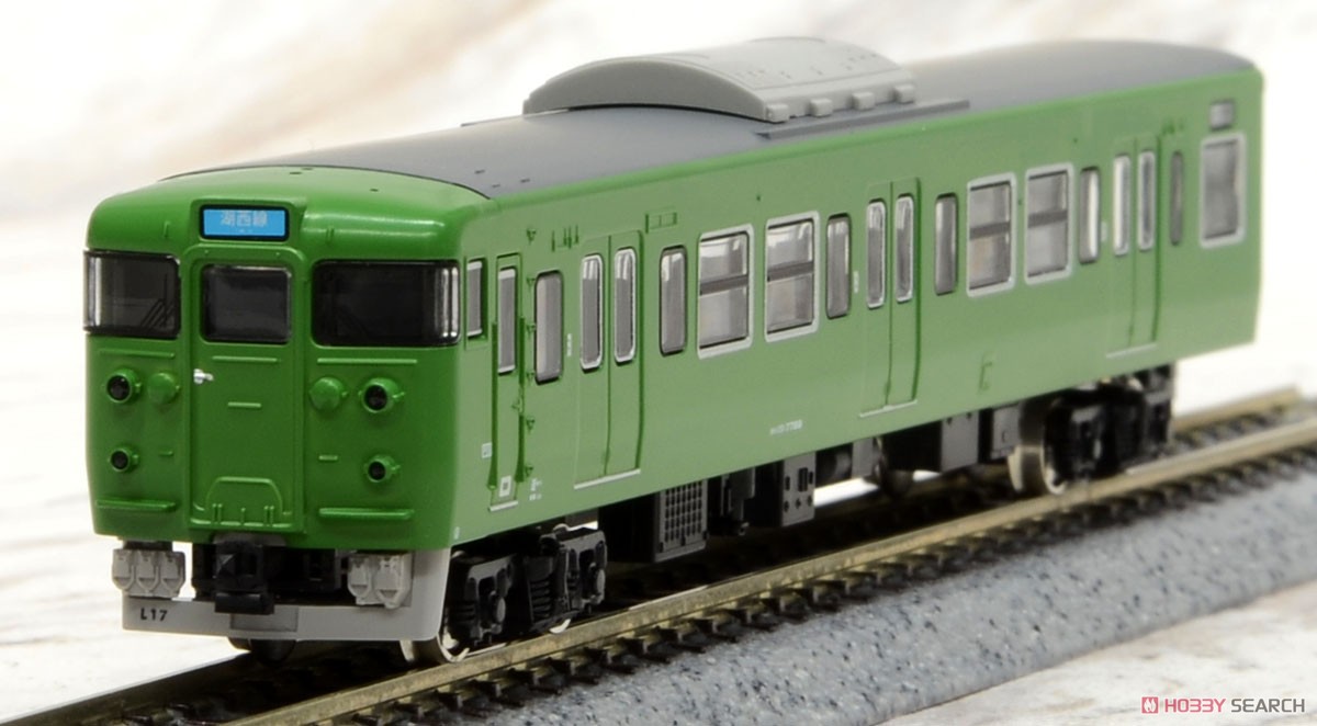 J.R. Series 113-7700 (40N Improved Car/Kyoto Area Color/Rollsign Lighting) Additional Four Car Formation Set (without Motor) (Add-On 4-Car Set) (Pre-colored Completed) (Model Train) Item picture3