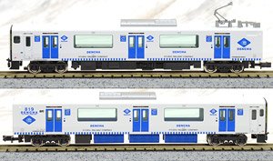 J.R. Kyushu Series BEC819-300 (Kashii Line) Two Car Formation Set (w/Motor) (2-Car Set) (Pre-Colored Completed) (Model Train)