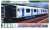 J.R. Kyushu Series BEC819-300 (Kashii Line) Two Car Formation Set (w/Motor) (2-Car Set) (Pre-Colored Completed) (Model Train) Package1