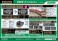 Unpainted J.R. Series 113-7700 30N Improved Car Additional MOHA Two Car Formation Body Kit (Add-On 2-Car Set) (Unassembled Kit) (Model Train) その他の画像1 Thumbnail
