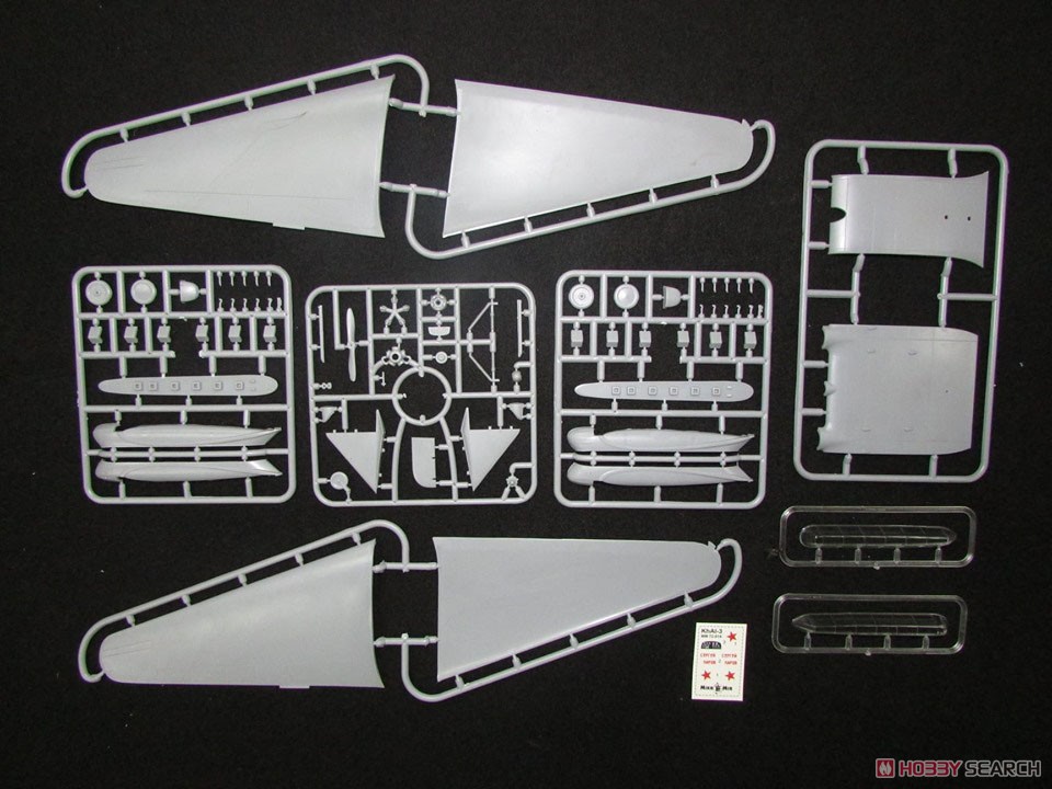KhAI-3 全翼旅客機 (プラモデル) その他の画像3