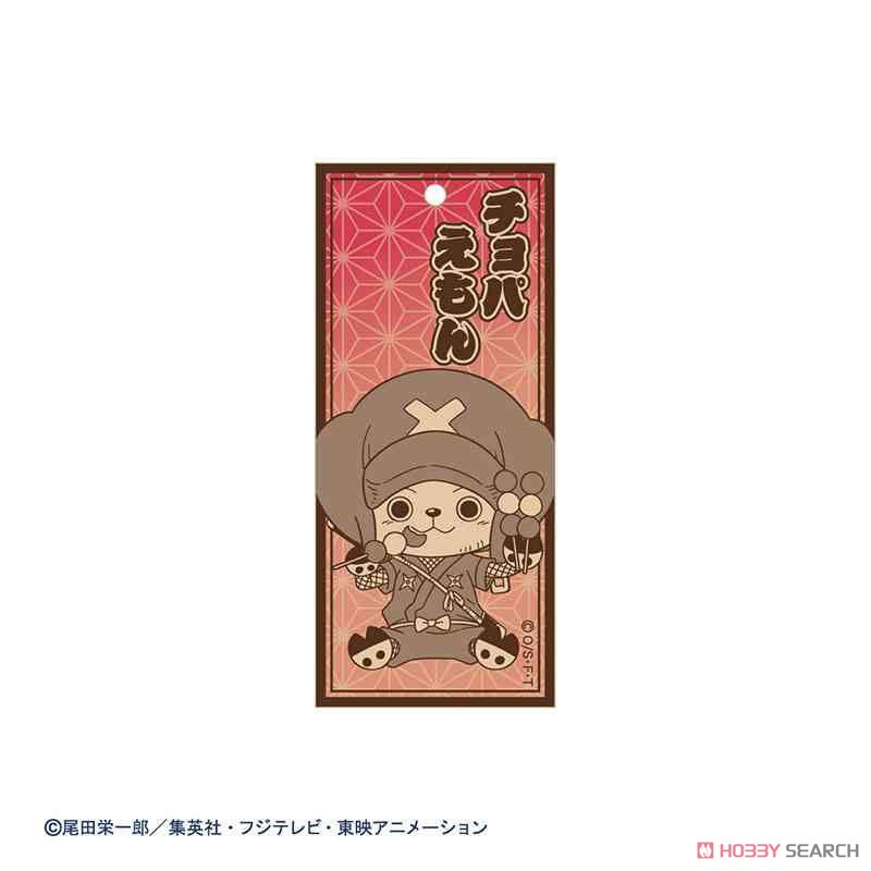 ONE PIECE ウッド風キーチェーン チョパえもん(チョッパー) (キャラクターグッズ) 商品画像1