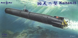 Kaiten-II (Plastic model)