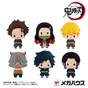 Chokorin Mascot Demon Slayer: Kimetsu no Yaiba (Set of 6) (PVC Figure)