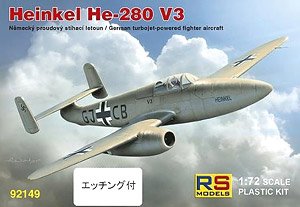 ハインケル He280V3 + エッチング パーツセット (プラモデル)