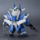 SDガンダム クロスシルエット アースリィガンダム (SD) (ガンプラ) 商品画像6 サムネイル