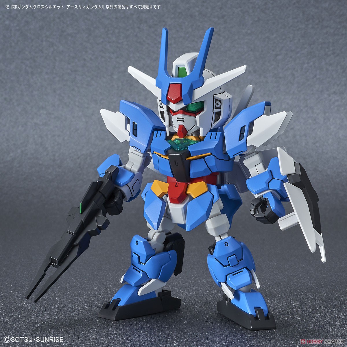 SDガンダム クロスシルエット アースリィガンダム (SD) (ガンプラ) その他の画像3