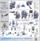 SDガンダム クロスシルエット アースリィガンダム (SD) (ガンプラ) 設計図4 モーダル サムネイル