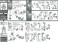 SDガンダム クロスシルエット アースリィガンダム (SD) (ガンプラ) 設計図1 モーダル サムネイル