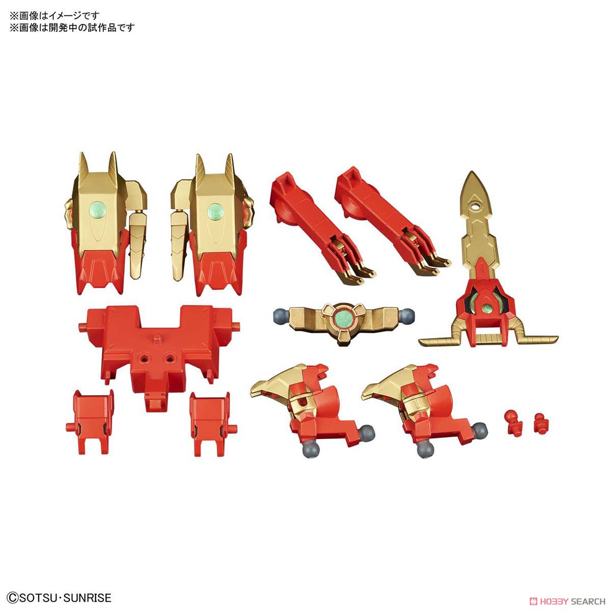 アヴァランチレックスバスター (HGBD:R) (ガンプラ) 商品画像1