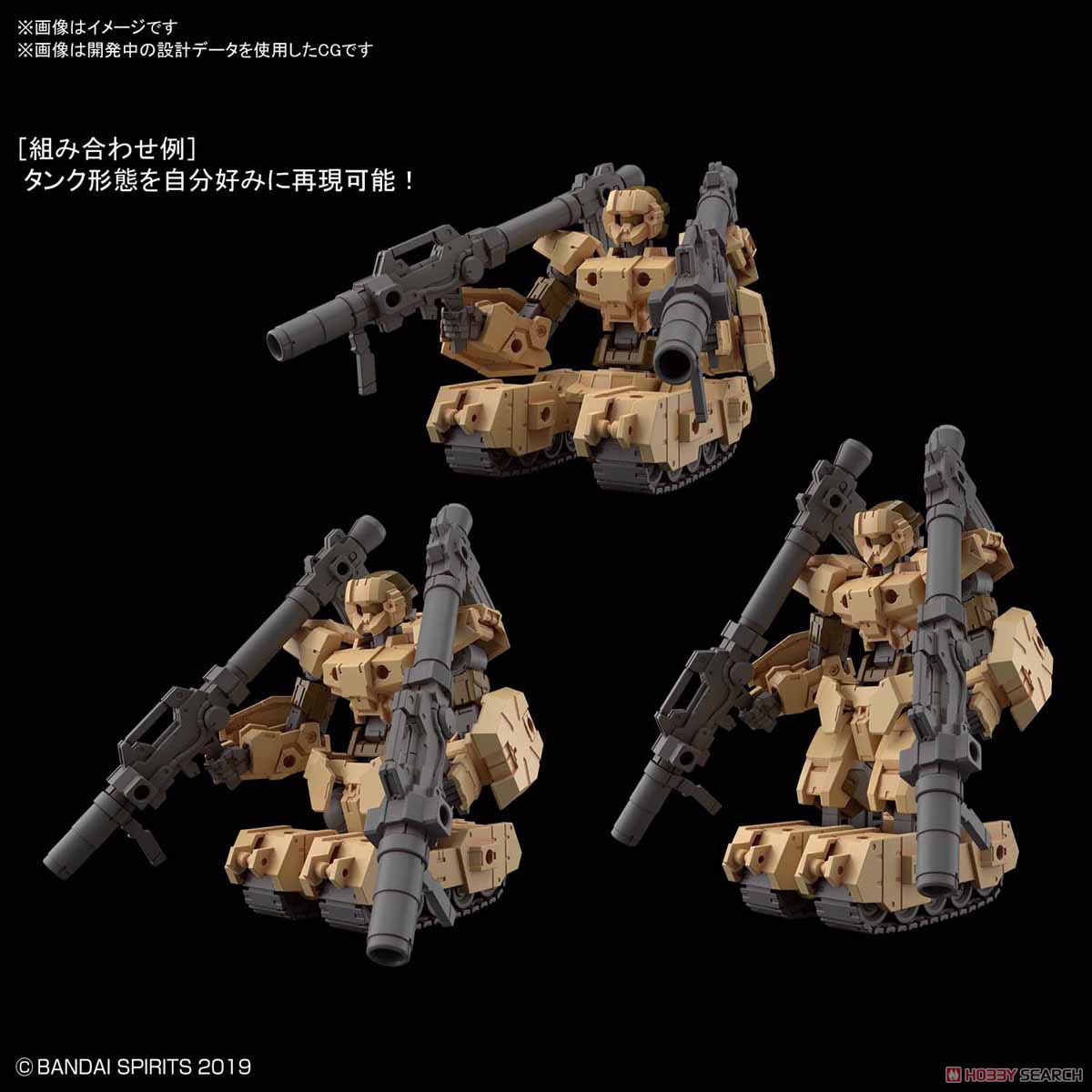 30MM eEXM-17 Alto (Land Battle Specification) [Brown] (Plastic model) Other picture4