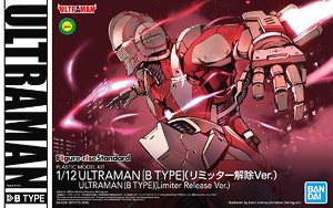 フィギュアライズスタンダード ULTRAMAN [B TYPE] (リミッター解除Ver.) (プラモデル)