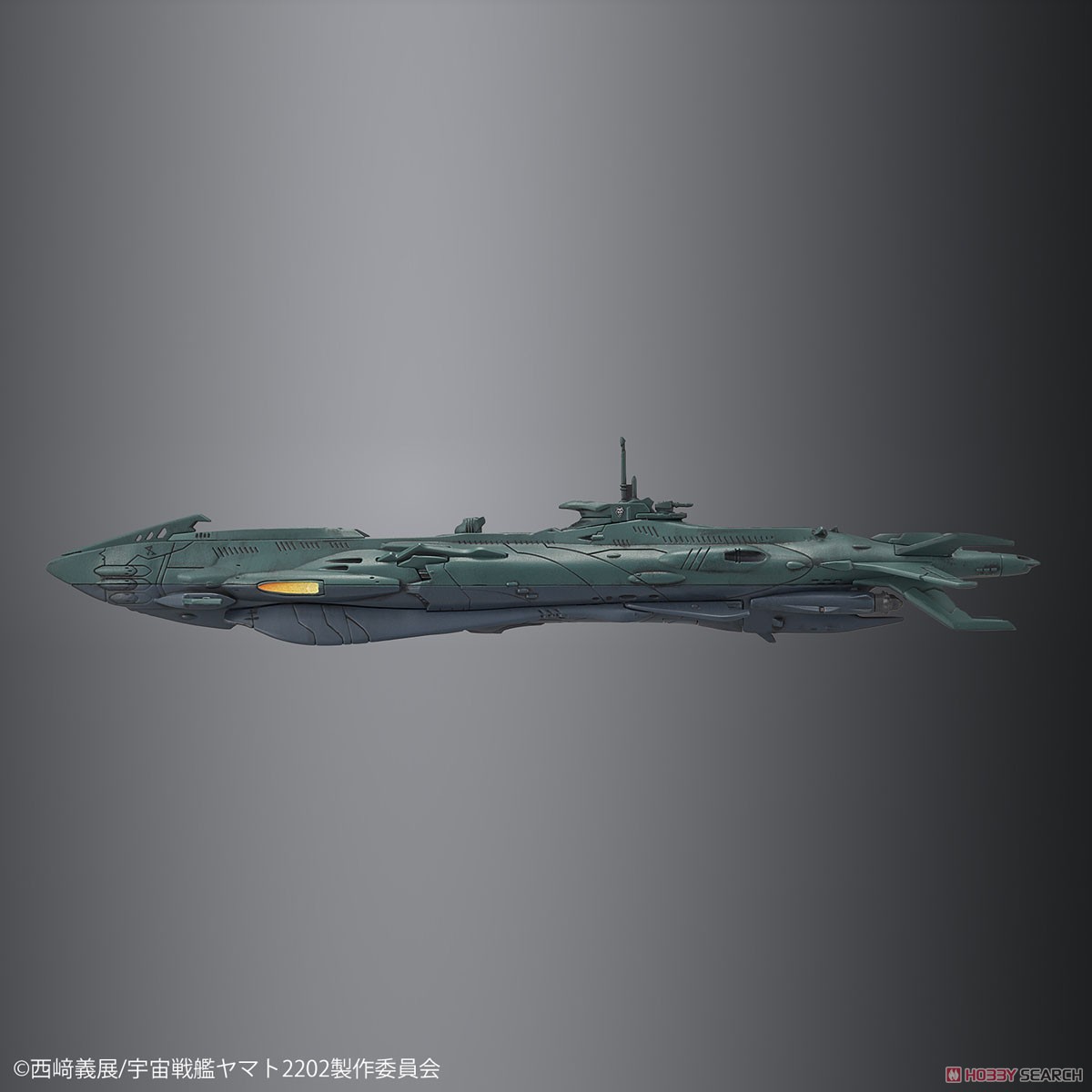 次元潜航艦セット (1/1000) (プラモデル) 商品画像12