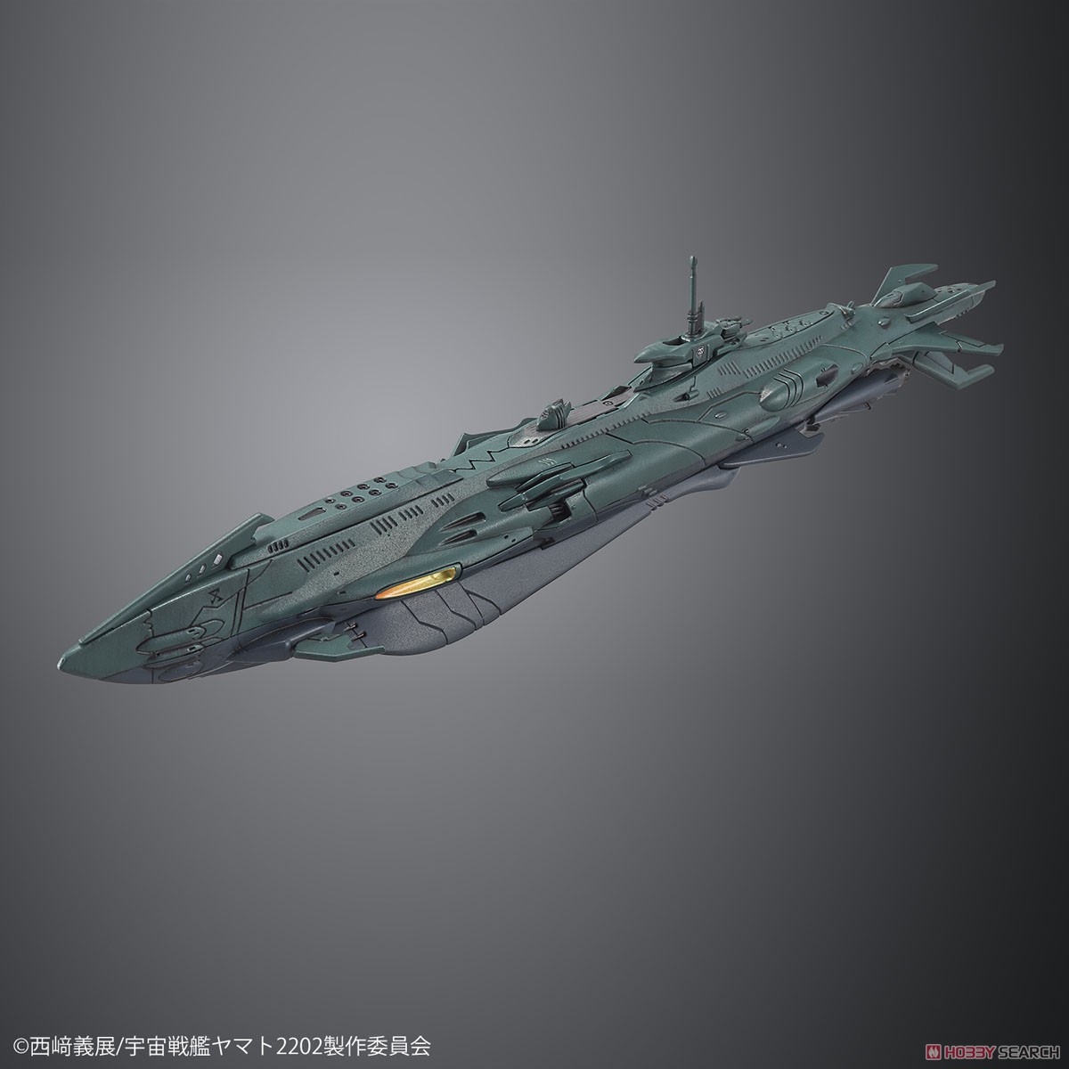 次元潜航艦セット (1/1000) (プラモデル) 商品画像14