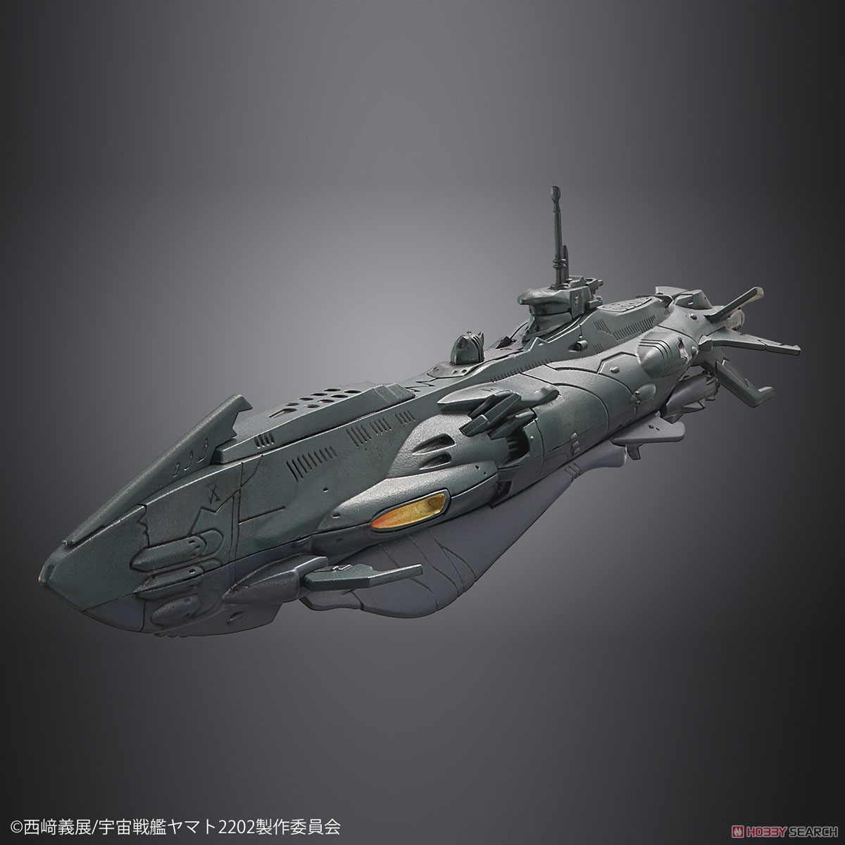 次元潜航艦セット (1/1000) (プラモデル) 商品画像3