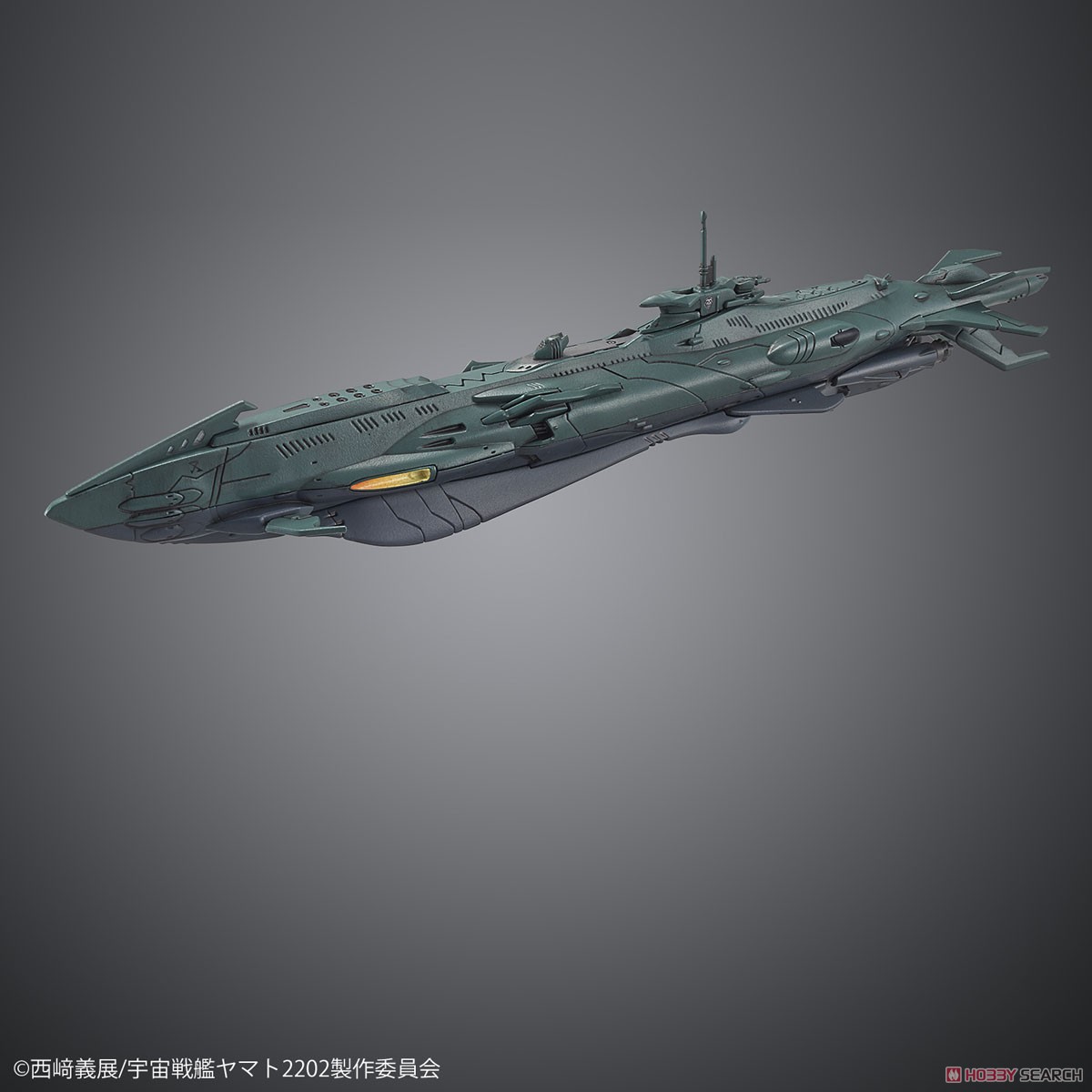 次元潜航艦セット (1/1000) (プラモデル) 商品画像7
