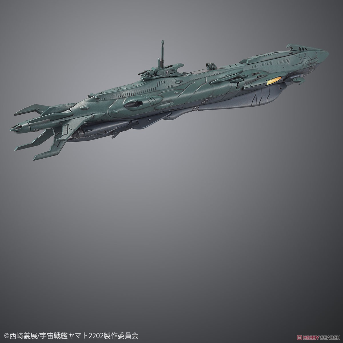 次元潜航艦セット (1/1000) (プラモデル) 商品画像8