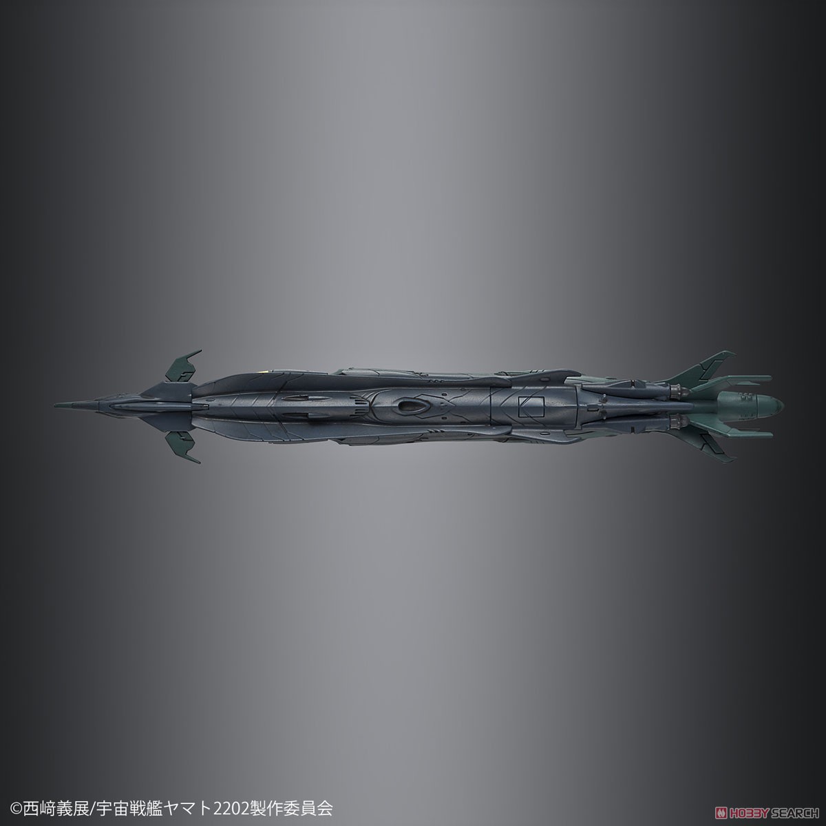 次元潜航艦セット (1/1000) (プラモデル) 商品画像9