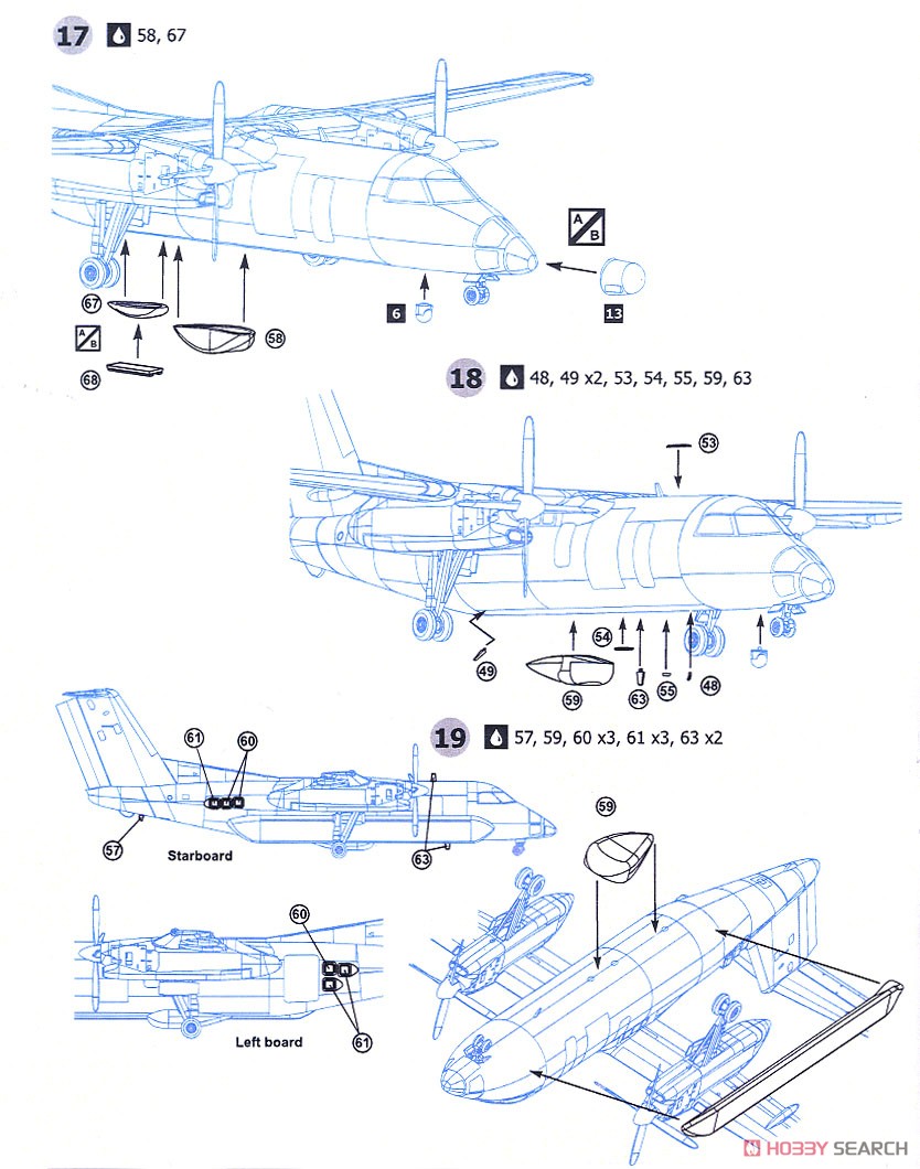 E-9A ウィジェット/DHC-8-106 Dash-8 海上監視機 (プラモデル) 設計図4