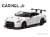 Nissan GT-R NISMO N Attack Package (R35) 2015 (Pearl White) (ミニカー) 商品画像1