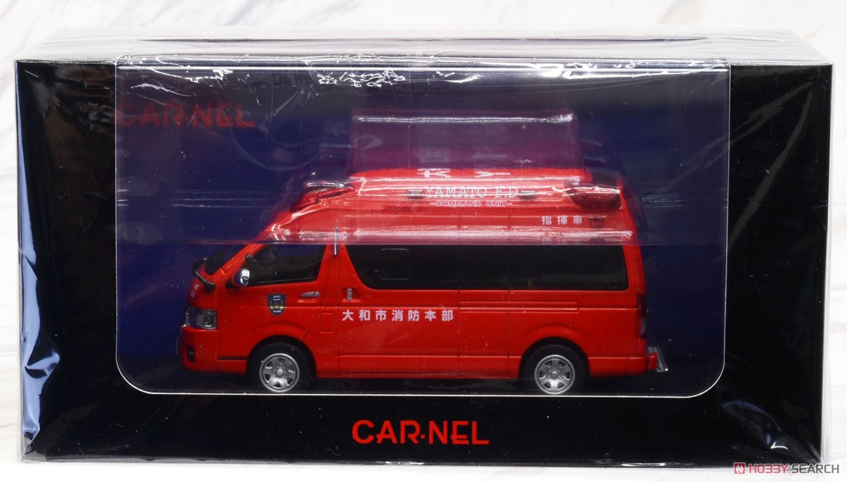 Toyota Himedic 2015 Yamato-shi Fire Department Command Car (Diecast Car) Package1