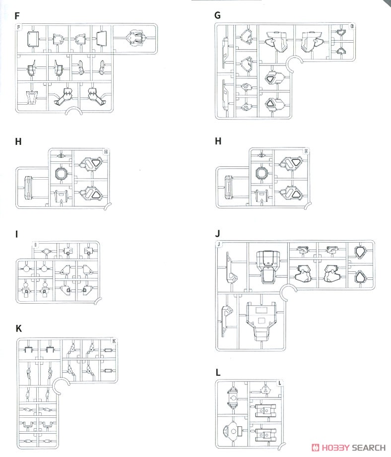 崩壊3rd タイタン機甲 (プラモデル) 設計図13