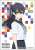 Character Sleeve [Hello World] Ruri Ichigyo (EN-886) (Card Sleeve) Item picture1