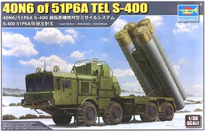 40N6 of 51P6A TEL S-400 (Plastic model)