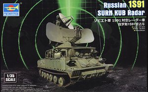 Russian 1S91 SURN KUB Radar (Plastic model)