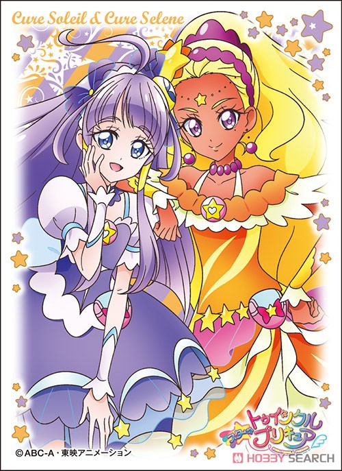 キャラクタースリーブ スター☆トゥインクルプリキュア キュアソレイユ＆キュアセレーネ (EN-882) (カードスリーブ) 商品画像1