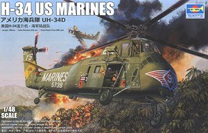 H-34 US Marines (Plastic model)