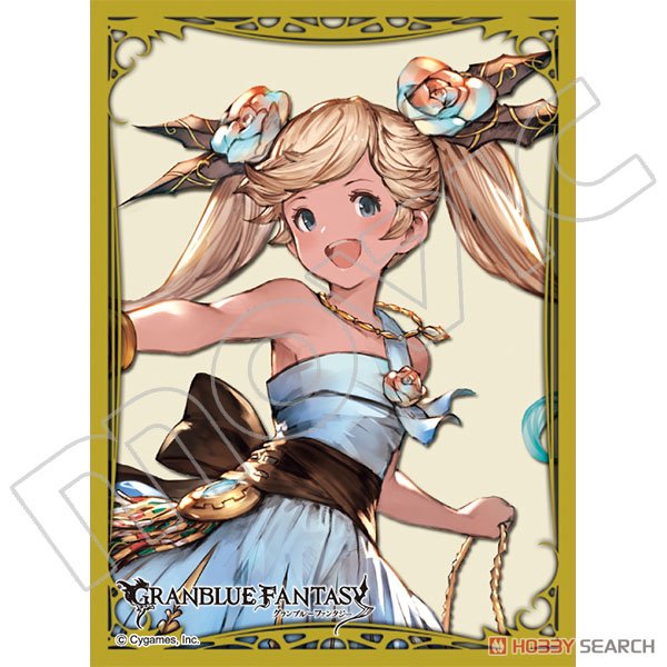 Chara Sleeve Collection Mat Series Granblue Fantasy Io/Rainbow Roller (No.MT760) (Card Sleeve) Item picture1