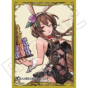 Chara Sleeve Collection Mat Series Granblue Fantasy Rosetta/All Her Jazz (No.MT762) (Card Sleeve)
