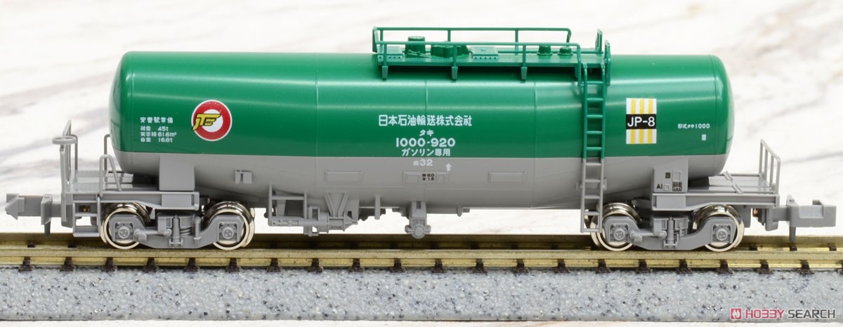 タキ1000 日本石油輸送 (米軍燃料輸送列車) (12両セット) (鉄道模型) 商品画像12