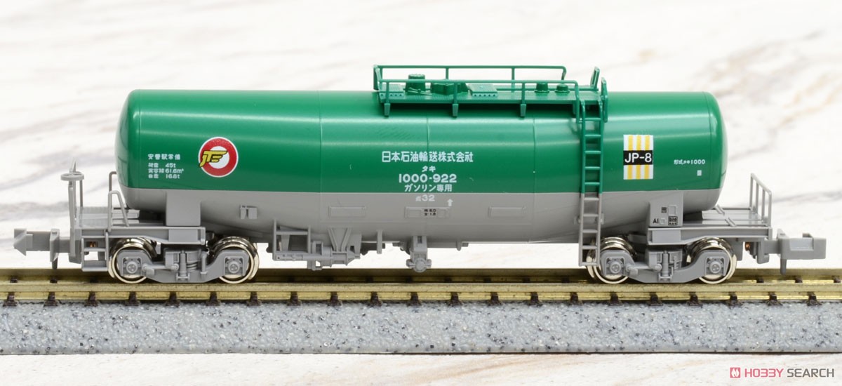 タキ1000 日本石油輸送 (米軍燃料輸送列車) (12両セット) (鉄道模型) 商品画像15