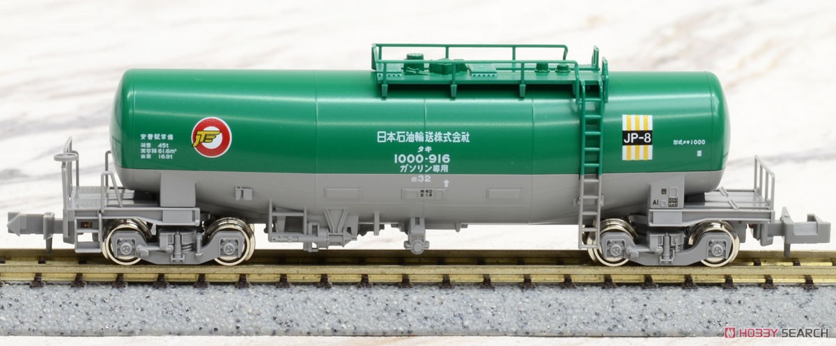 タキ1000 日本石油輸送 (米軍燃料輸送列車) (12両セット) (鉄道模型) 商品画像2