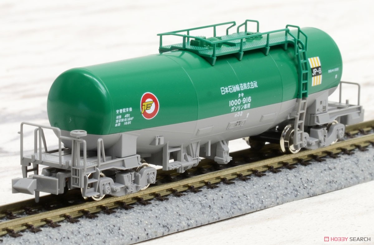 タキ1000 日本石油輸送 (米軍燃料輸送列車) (12両セット) (鉄道模型) 商品画像3