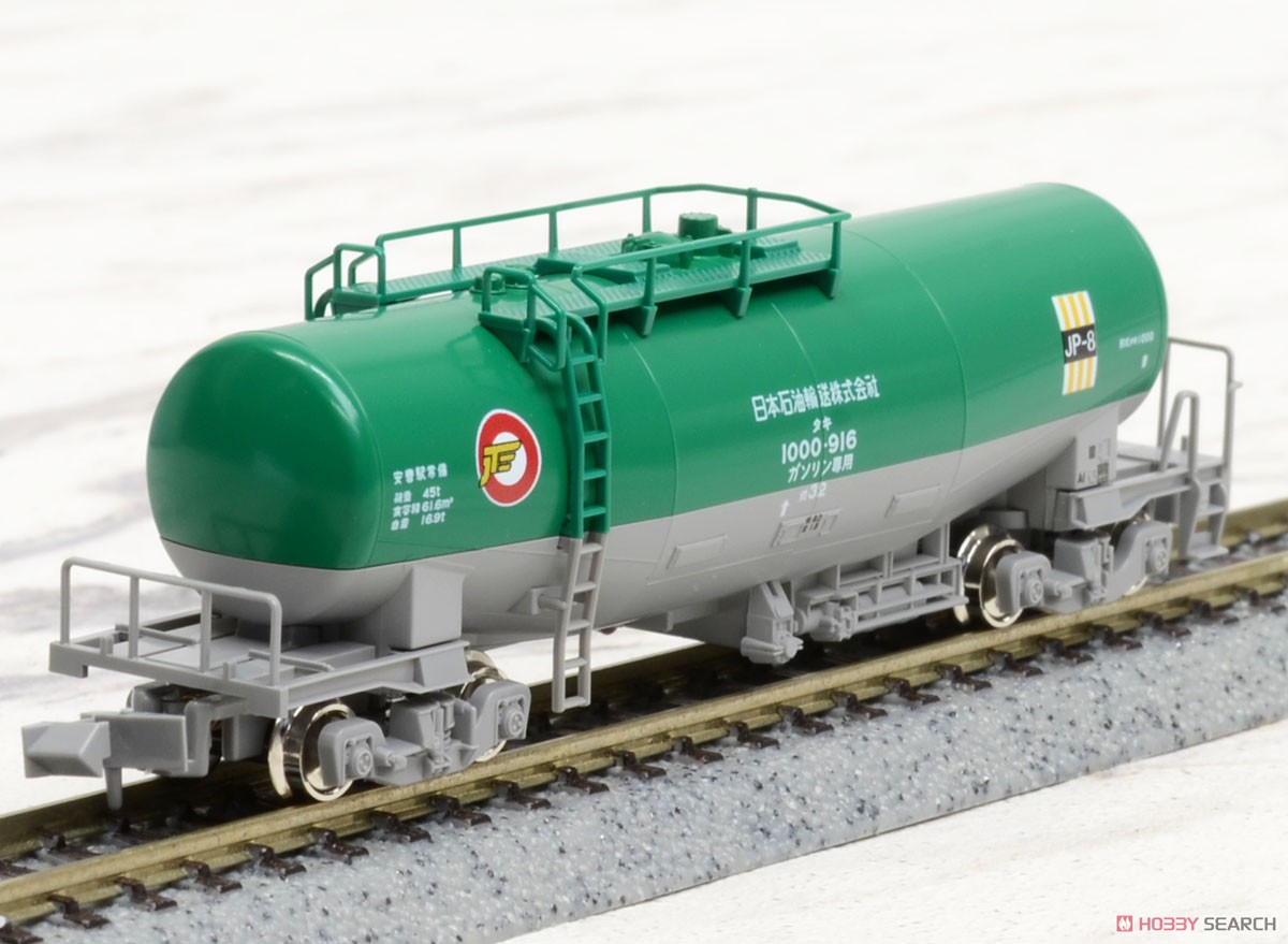 タキ1000 日本石油輸送 (米軍燃料輸送列車) (12両セット) (鉄道模型) 商品画像4