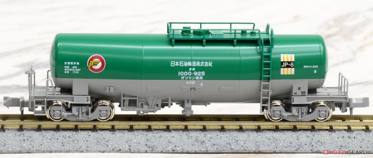 タキ1000 日本石油輸送 (米軍燃料輸送列車) (12両セット) (鉄道模型) 商品画像5