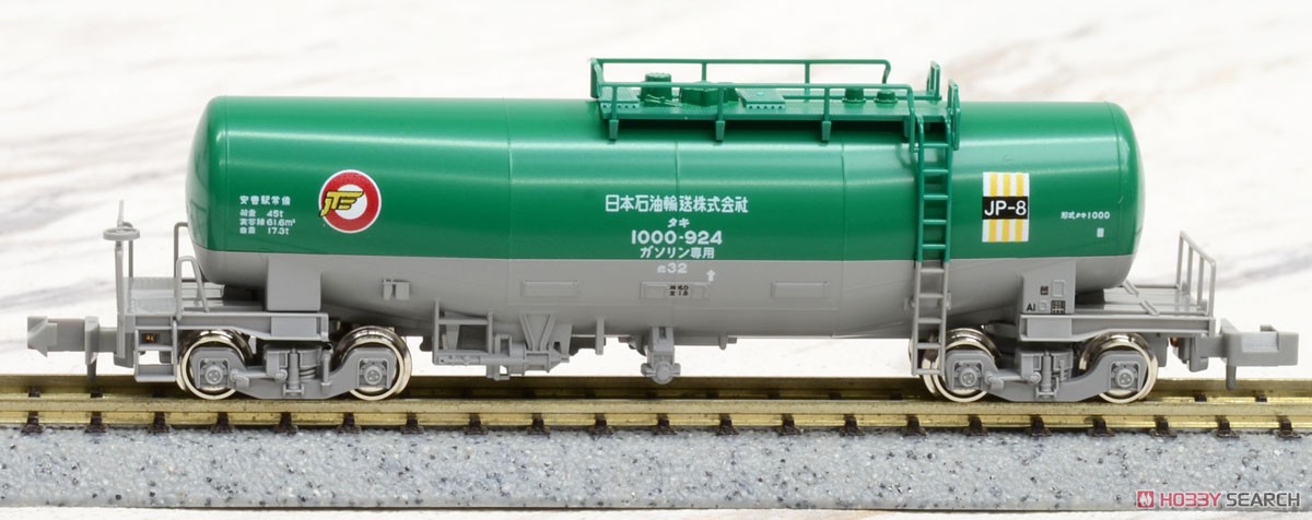 タキ1000 日本石油輸送 (米軍燃料輸送列車) (12両セット) (鉄道模型) 商品画像6
