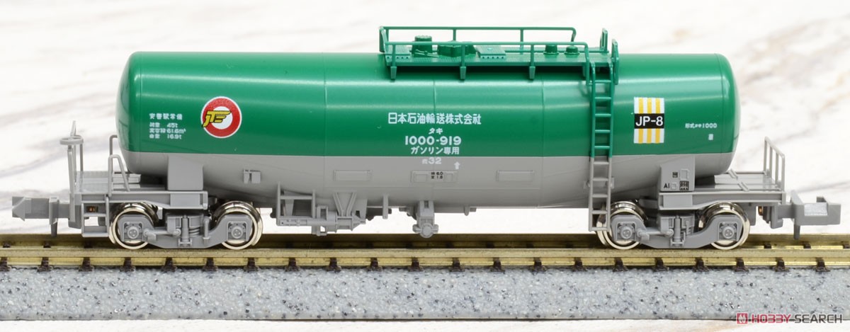 タキ1000 日本石油輸送 (米軍燃料輸送列車) (12両セット) (鉄道模型) 商品画像7