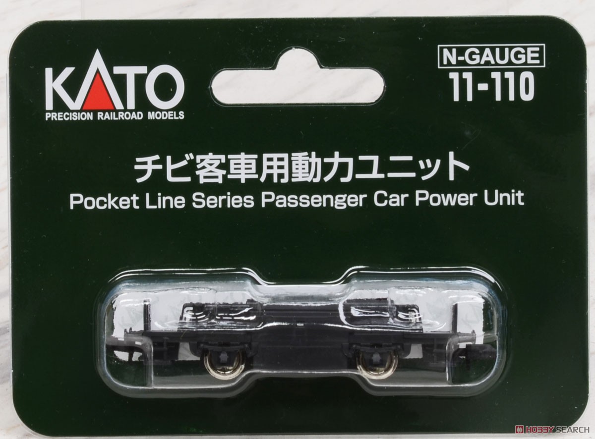 Pocket Line Series Passenger Car Power Unit (Power Unit for Chibi Passenger Car) (Model Train) Item picture1