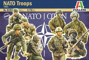 NATO 北大西洋条約機構 兵士 (プラモデル)