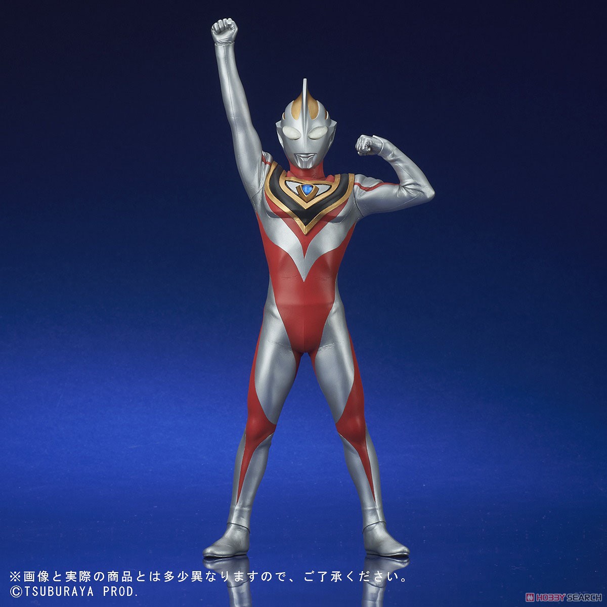 ウルトラマンガイア (V2) 登場ポーズ (完成品) 商品画像1