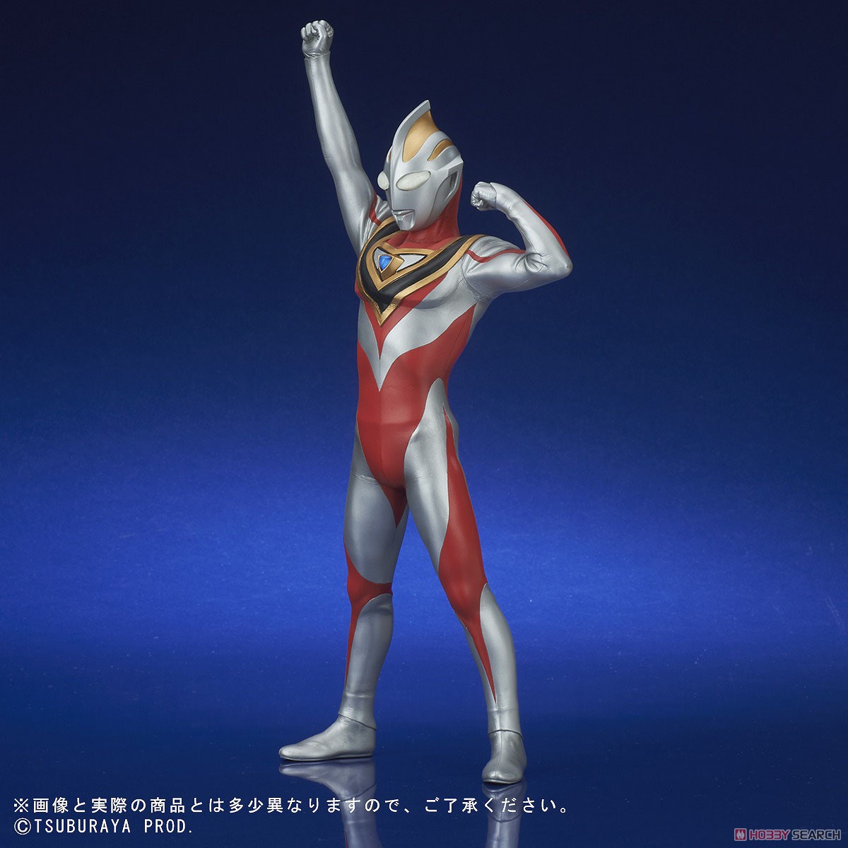 ウルトラマンガイア (V2) 登場ポーズ (完成品) 商品画像2