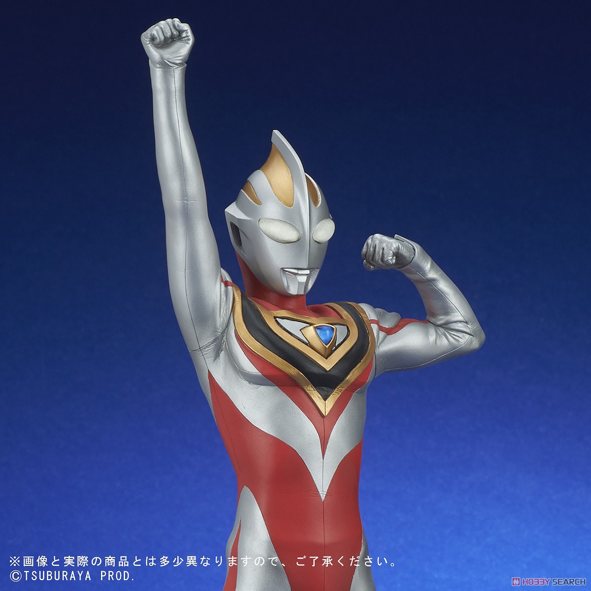 ウルトラマンガイア (V2) 登場ポーズ (完成品) 商品画像4