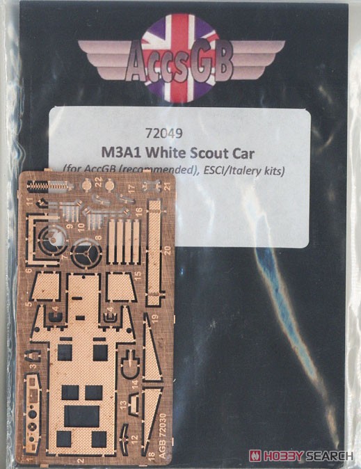 Photo-Etched Parts for M3A1 Scoutcar Profipack (for AccsGB) (Plastic model) Item picture2
