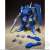 Super Mini Pla Blue Knight Berserga Story Vol.2 (Set of 3) (Shokugan) Item picture2