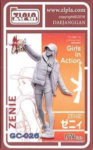 Zenie (Plastic model)