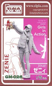 Zenie (Plastic model)